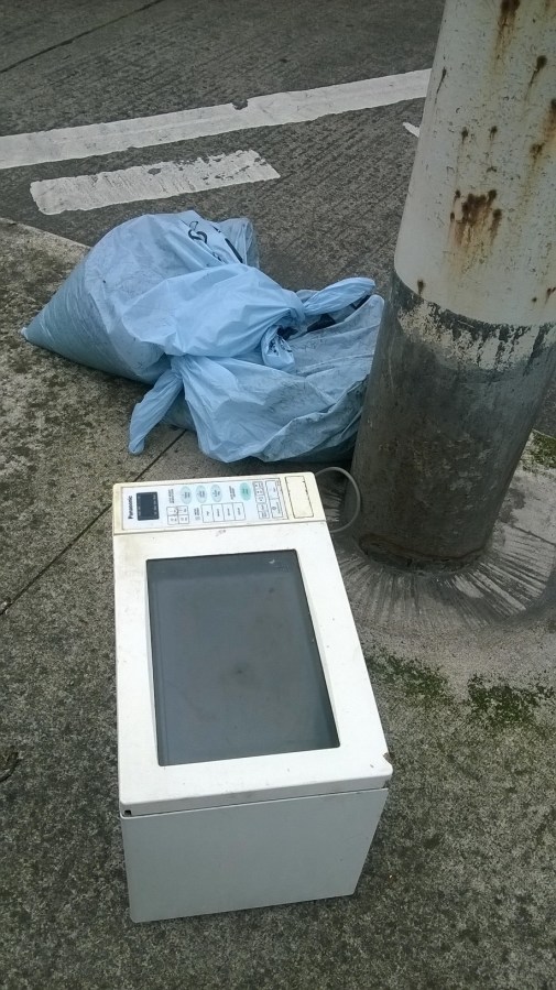 Baggot_Rd_D7_Jul_23_2016